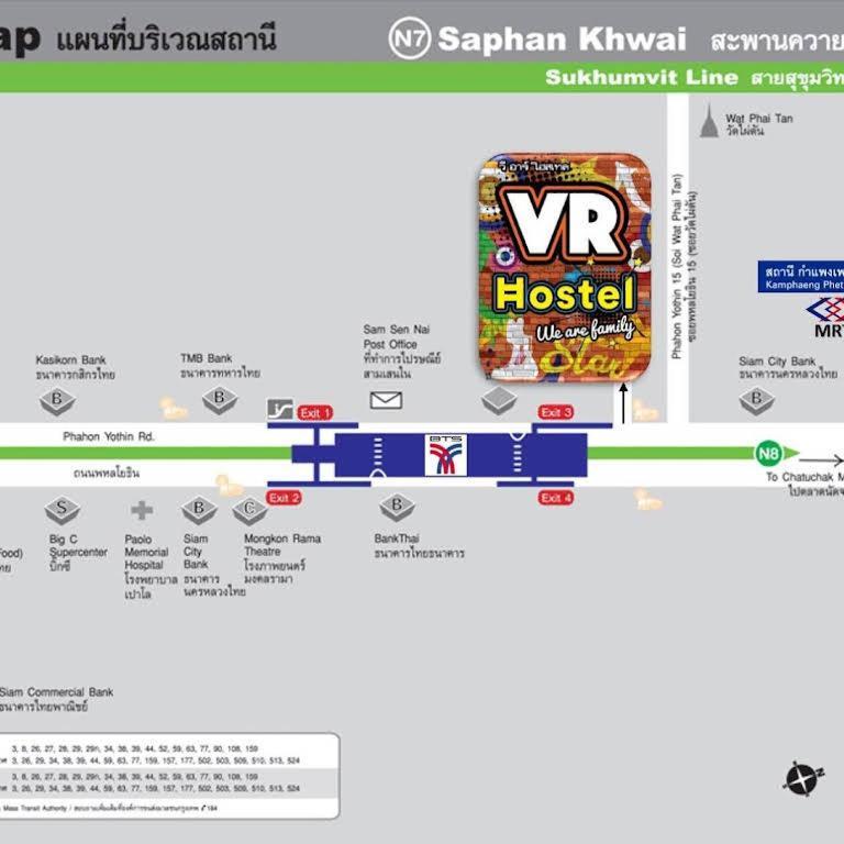 Vr Hostel สะพานควาย 曼谷 外观 照片